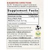 Amazon Therapeutic Stone Breaker Chanca Piedra Liquid 1 Oz - 3 of 3