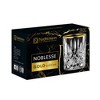 Nachtmann Noblesse Gold Whiskey Tumbler - Set of 2 - 3 of 4