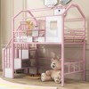 PAGED Twin Size Loft Bed House Design Modern Metal Bed Frame with Storage Stair and Guardrail for Bedroom - 2 of 4