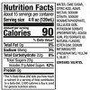 Mr & Mrs T Cane Sugar Margarita Mix, 1.75 L (Pack of 3) - 3 of 3