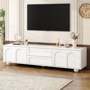 69.6" Modern TV Stand with Arched Panel Cabinets & Storage Drawers for 75 Inch TV, Media Console for Living Room-3irtyhousy - 1 of 4