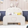 NicBex Twin/Full Velvet Upholstered Bed Frame with Rabbit-Shaped Headboard,Platform Bed Frame with 3 Drawers,Bed-End Storage Pocket,Easy Assembly - 2 of 4