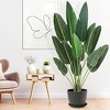 2pcs Bird of Paradise Artificial Plant, 5 Feet Faux Bird Paradise Plant Green Tropical Artificial Plants - 3 of 4