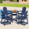 Decksplore Tall Adirondack Chairs Set Patio Chairs HDPE Weather Resistant Adirondack Balcony Chairs Outdoor Chairs for Garden Backyard - 3 of 4