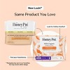 The Honey Pot Company 100% Organic Cotton Comfort Cover Heavy Flow Overnight Pads - 16ct - 3 of 4