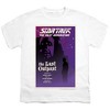 Boys' Star Trek Tng Season 1 Episode 5 T-Shirt White Small - 2 of 4
