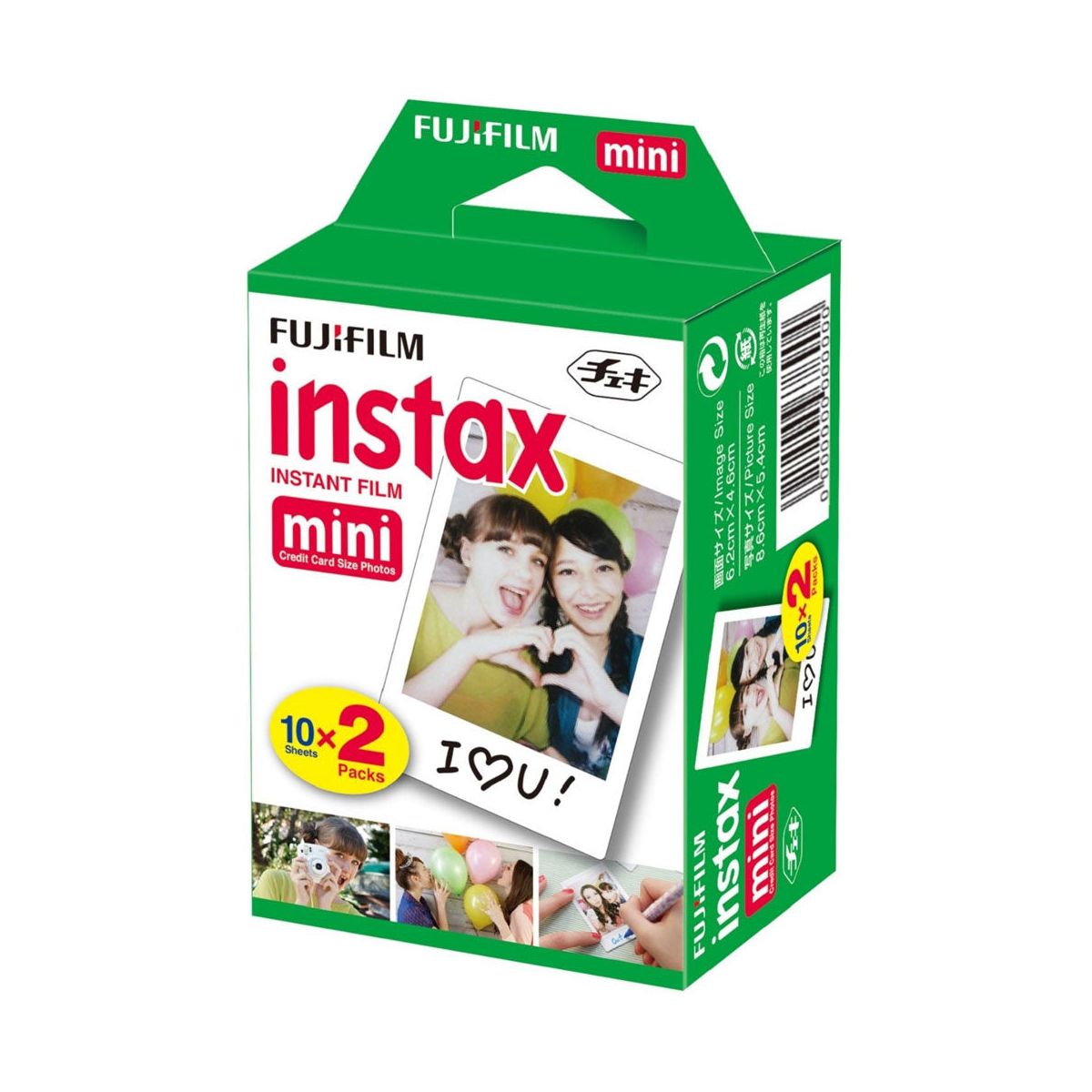 Fujifilm Accessory Kit with Case, Album, Frames, Stickers and Lens Filters for Instax Mini Cameras - thumbnail 4