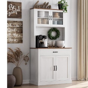 Whizmax Kitchen Pantry Cabinet with Microwave Stand, 71”Freestanding Tall Kitchen Cabinet with Doors and Shelves,Hutch Cabinet for Kitchen,Dining Room - 1 of 4