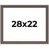 PosterPalooza | Ornate Black Picture Frame - UV Acrylic, Backing Board, Hanging Hardware Included - 2 of 4