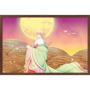 Trends International Fruits Basket - Ritsu Soma Framed Wall Poster Prints - 1 of 4