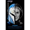 Men's Star Wars The Mandalorian Bo-Katan Reveal of the Heiress T-Shirt - 2 of 4