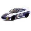 Toyota Supra RHD #10 "Billionaire Boys Club" Purple and White with Graphics "Hobby64" 1/64 Diecast Model Car by Tarmac Works - 2 of 4