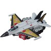 Deluxe Sky Dive | Transformers Generations Combiner Wars 0 - 3 of 4