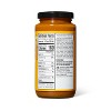Butter Chicken Sauce - 12oz - Good & Gather™ - 2 of 4