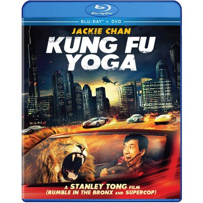 Kung Fu Yoga (2017)