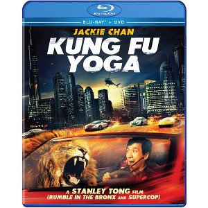 Kung Fu Yoga (2017) - 1 of 1