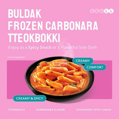 Buldak Frozen Carbonara Topokki - 1.08lbs
