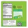 Perdue Harvestland Diced Chicken Breasts - Frozen - 2lbs - 4 of 4