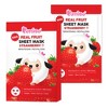 Puttisu Real Fruit Kids Facial Mask Sheets - Strawberry - 2 of 4