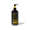BYRD Hairdo Products 3-in-1 Hair & Body Cleanser - Coconut & Sea Salt - 15oz - 2 of 4