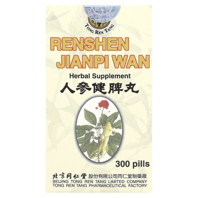 Tong Ren Tang Renshen Jianpi Wan, 300 Pills
