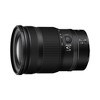 Nikon Z8 Mirrorless Camera with 24-120mm f/4 Lens and FTZ II Adapter Kit - 3 of 3