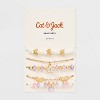 Girls' 5pk Flowers and Butterflies Bracelet Set - Cat & Jack™️ Gold/Purple: Beaded, Chain, Stretch Styles - 2 of 3