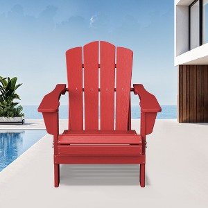 Hyleory HDPE Outdoor Patio Chair, Folding Adirondack Chair for All Seasons - 1 of 4