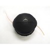 Echo Genuine OEM Trimmer Head for GT-2000 String Trimmer # 99944200908X10 - 3 of 4