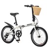 Okak 20IN Folding Bike with Front Basket, Phone Holder & Fenders, 6-Speed Adult Bike with Steel Frame and Dual V-Brake, Bicycle for Men & Women - 2 of 4