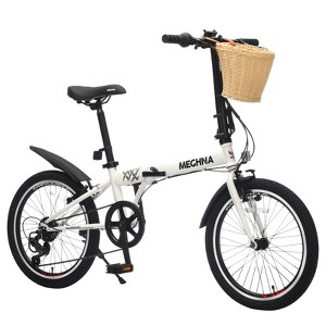 CAVINAS 20 Inch Folding Bike with Basket, 6-Speed City Bicycle with Phone Holder and Fenders, Dual V-Brake Portable Compact Commuter for Men and Women - 1 of 4