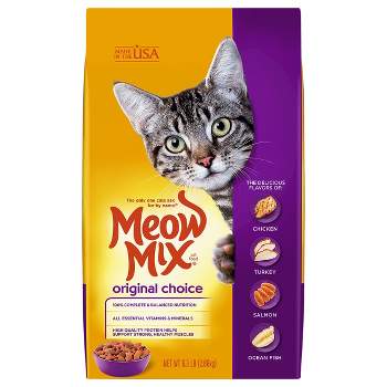 Meow Mix Original Choice with Flavors of Chicken, Turkey, Salmon & Ocean Fish Adult Complete & Balanced Dry Cat Food