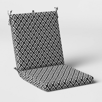 threshold outdoor chair cushion