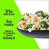 Vital Pursuit Frozen Vermont White Cheddar Broccoli Bowl - 9.5oz - 4 of 4