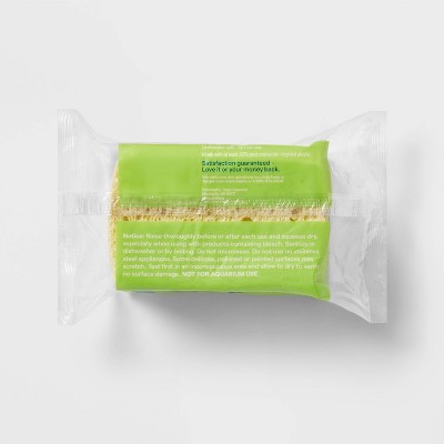 Heavy Duty Scrub Sponges - 3ct - up&up™