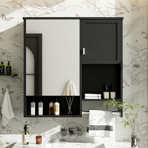 Vynxaria 29" x 28" Modern Wall-Mounted Medicine Cabinet with Mirror and Towel Bar - Space-Saving Bathroom Storage Solution£¬Black - 1 of 4