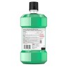 Listerine Fresh Burst Mouth Wash - image 2 of 4