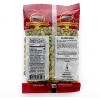 HEMANI Whole Green Cardamom Pods - 3.5 OZ (100g) - For Cooking & Baking - 2 of 2