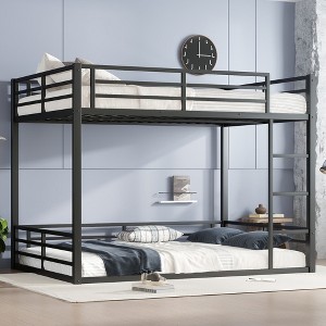 YONWAY Metal Bunk Bed with Ladder and Safety Guardrails,Space-Saving,Noise Reduced,Easy to clean for Teens and Adults - 1 of 4