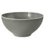 Frieling Seltmann Weiden BEAT BOWL 6 INCH, SET OF 4 - 2 of 3