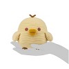 Kiiroitori San-X Original Corduroy Series Plush - 2 of 4