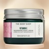 The Body Shop - Night Cream Vitamin E | An intensely moisturising Night Cream, clinically proven to provide 72hr hydration. - (1.69 oz) - 2 of 2