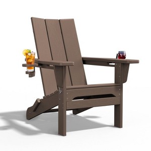 Hyleory Double Cup Holder Folding Adirondack Chair - HDPE Weather resistance,Stackable, Ergonomic Design - 1 of 4