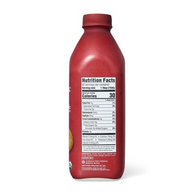 Organic Snickerdoodle Flavored Coffee Creamer - 32 fl oz - Good & Gather™