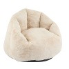 Vynxaria Albi Indoor Cozy Armchair-Style Bean Bag, Beige - 4 of 4