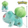 Pokémon 8" Bulbasaur Velvet Plush - Limited Edition Plush with Unique Velvet Fabric and Authentic Details Stuffed Toy - Great Gift for Kids - 4 of 4