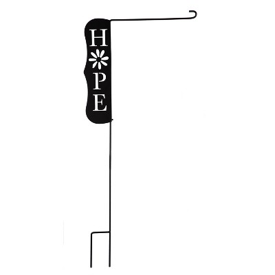 Hope Laser Cut Garden Flag Stand