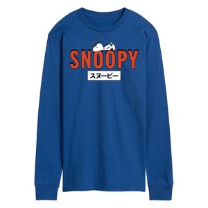 Men's - Peanuts - Snoopy Red Long Sleeve Graphic T-Shirt - 1 of 4