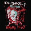 Seven Times Six Child's Play Chucky T-Shirt Men's Wanna Play Short Sleeve 3D Poster Top Black - 2 of 3