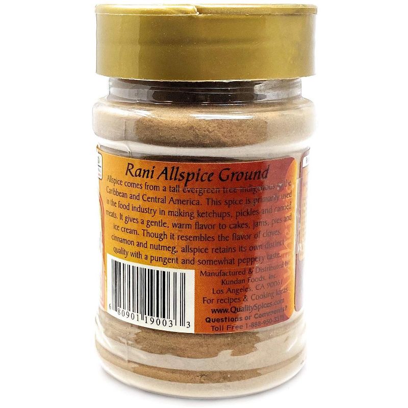 All Spice Ground (Kabab Chini) - 3oz (85g) - Rani Brand Authentic Indian Products, 2 of 5